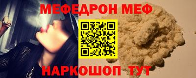 a pvp Обь