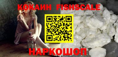 гидра Нягань