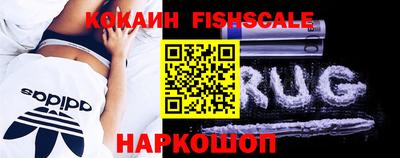 прущий лед Обнинск