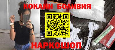 a pvp Обь