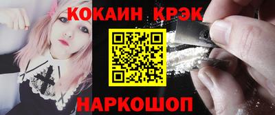 гидра Нягань