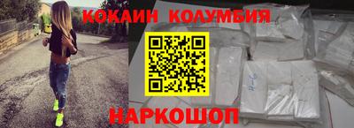 a pvp Обь