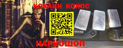 гидра Нягань