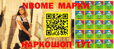 прущий лед Обнинск