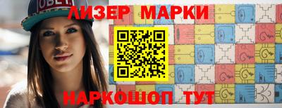 таблы Первоуральск