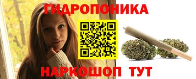 прущий лед Обнинск