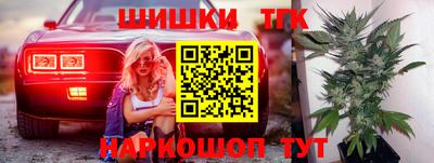a pvp Обь