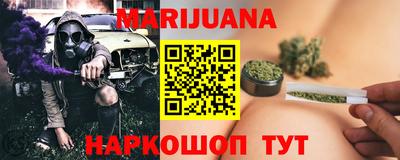гидра Нягань