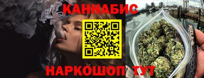 гидра Нягань
