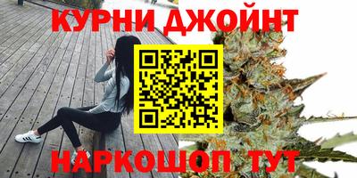 гидра Нягань