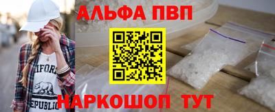 гидра Нягань