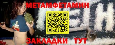 a pvp Обь