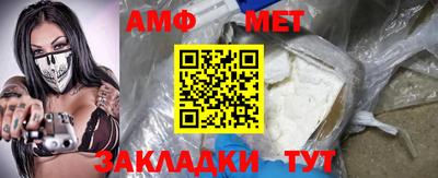 a pvp Обь