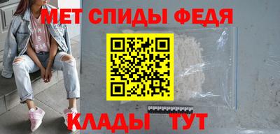 a pvp Обь