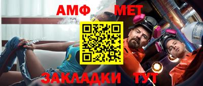 гидра Нягань