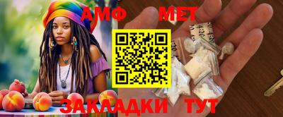 прущий лед Обнинск