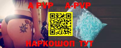 гидра Нягань