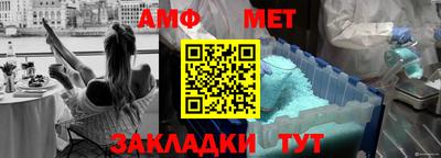 гидра Нягань