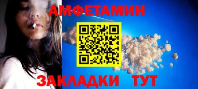 a pvp Обь