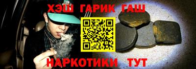 прущий лед Обнинск