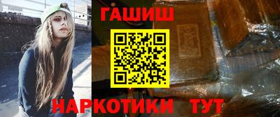 а пвп мука Пенза