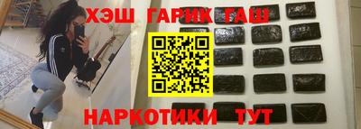 a pvp Обь
